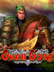GuanGong: Descubra as Regras e Estrategias do Novo Jogo Atraente