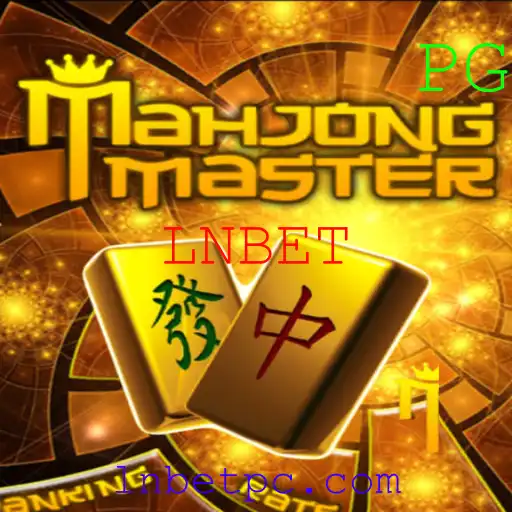 Explorando o Fascinante Mundo de MahJongMaster: O Jogo que Conquista Multidões