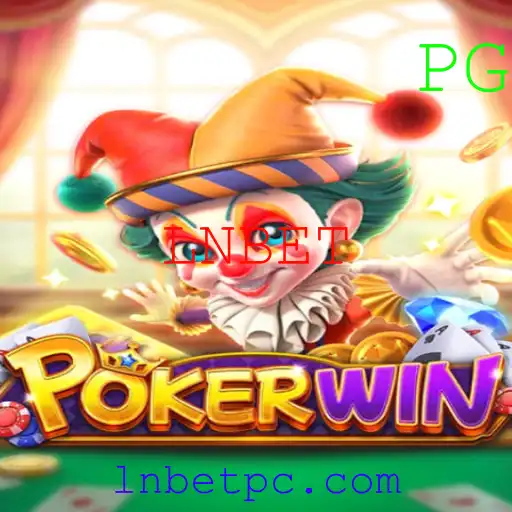 Explorando POKERWIN: O Jogo de Cartas Favorito dos Entusiastas de Pôquer