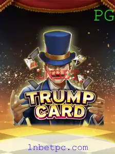 Explorando o Universo de TrumpCard: Um Jogo de Estratégia Inovador